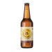 Hidromiel Beekinga Romero Dulce Con Gas Botella De 33cl NR 6%Vol 