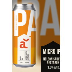 ALASKA brewery Micro IPA