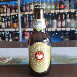 Hitachino Nest - Real Ginger Ale - Independent Spirit of Bath