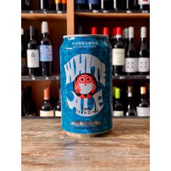 Hitachino Nest White Ale
