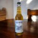 Sorre - Cidre brut bio 33cl (4,5%) Sorre - Cidre brut bio 33cl (4,5%)