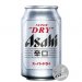 Bia Asahi Super Dry 5.0% – Lon 330ml Thùng 24 Lon Bia Asahi Super Dry 5.0% – Lon 330ml Thùng 24 Lon