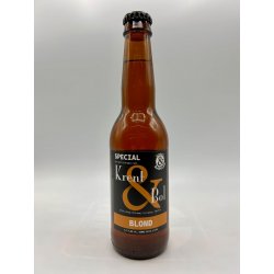 Krent & Bol - De Struise Brouwers