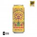 Vocation 12PK Hop, Skip & Juice  5.7% Hazy Pale Ale 440ml 