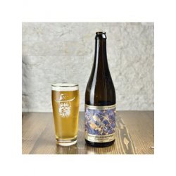 Le Prospecteur Saison De La Carothèque 2 ; Vin Rouge + Ella Le Prospecteur Saison De La Carothèque 2 ; Vin Rouge + Ella