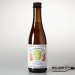 Kromme Haring Lactic Fantastic Brett Sour With Medlars 37,5cl Kromme Haring Lactic Fantastic Brett Sour With Medlars 37,5cl