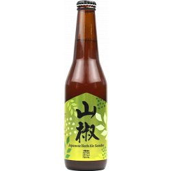 SANSHO ALE - Co-Ho Imports