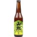 SANSHO ALE 