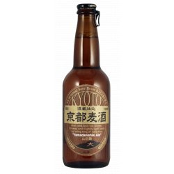 KYOTO YAMADANISHIKI ALE - Co-Ho Imports