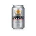 Sapporo Premium Lager 12 pack12 oz cans 