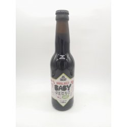 Baby Jesus Cognac ba - De Struise Brouwers