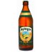 Ayinger Jahrhundert Bier Glass 0.5 л 