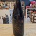 BrewHeart  Barrel Aged Imperial Stout Wild Turkey Edition 2022 