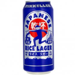 Mikkeller Japanese Rice Lager - 100 Beers