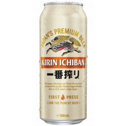 Kirin Ichiban (Ichiban Shibori) (一番搾り) Kirin Ichiban (Ichiban Shibori) (一番搾り)