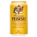 Yebisu Premium Cans 4 x 350ml (4 Pack) 