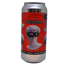 Garage Beer Co. Hokuto Chimera