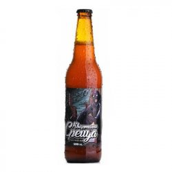 Avren 8600 Квартална Среща Juicy Pale Ale - Pivoteka - Пивотека