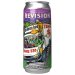 Revision Brewing Tahoe 330 Revision Brewing Tahoe 330
