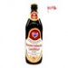 Dorn Brau Ammerndorfer Dunkel German Dark Lager 5.6% 500ml Dorn Brau Ammerndorfer Dunkel German Dark Lager 5.6% 500ml