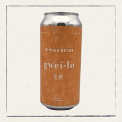 Gweilo  Ginger Beast - The Head of Steam