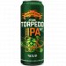 Sierra Nevada Brewing Co Atomic Torpedo 19.2 oz 