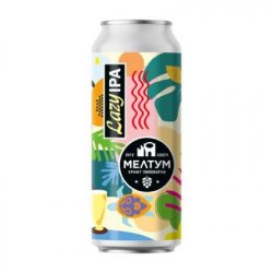 Мелтум Lazy IPA - Pivoteka - Пивотека