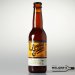 Hoop Limited Edition German Grape Ale 33cl Hoop Limited Edition German Grape Ale 33cl
