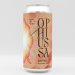 Ophiussa - Eureka - 5% (440ml) 