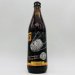 Ecliptic Orange Giant Bourbon Barrel-Aged Barleywine 2022 500ml 