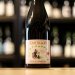 Cantillon Rosé de Gambrinus 75cl Cantillon Rosé de Gambrinus 75cl