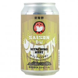 Hitachino Nest Saison Du Japon - CraftShack