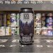 Amager Bryghus  Double Black Mash 2026 Original 