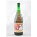 Fantome Light Brown Spiritus Automn 75cl 