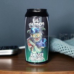 Lil' Demon - Birreadomicilio