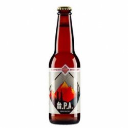 Redpoint IPA - Craftissimo