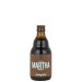 Martha Brown Eyes 33Cl Martha Brown Eyes 33Cl