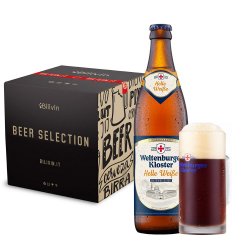 Weltenburger Kloster Hefe-Weissbier Hell