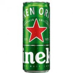 Heineken - Yo pongo el hielo