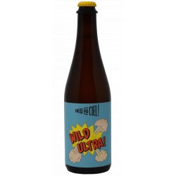 Dieu du Ciel Wild Ultra! - Ma Soif