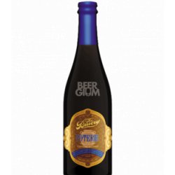 The Bruery Poterie (Scotch Whisky Barrel Aged) 75cl - Beergium