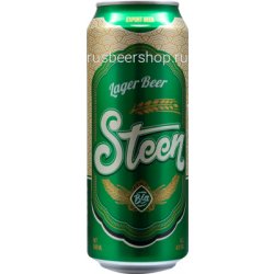 Camel Steen Lager Beer ж - Rus Beer