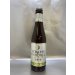 STRAFFE HENDRIK WILD TRIPEL STRAFFE HENDRIK WILD TRIPEL