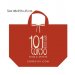 Bag in Tnt - Corso101 - Rossa - Standard Bag in Tnt - Corso101 - Rossa - Standard