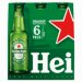 Heineken Premium pilsener bier Heineken Premium pilsener bier