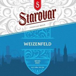 Коломенская Пивоварня Starovar Weizenfeld - Beeribo