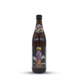 Turmweisse  Kuchlbauer (DE)  0,5L - 5,9% - Onlygoodbeer - Csakajósör