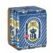 Hofbrauhaus- Helles Lager 5.1% ABV 500ml Can Hofbrauhaus- Helles Lager 5.1% ABV 500ml Can