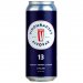 Vinohradsky Pivovar - Jantarova 13 (dented can_ Vinohradsky Pivovar - Jantarova 13 (dented can_