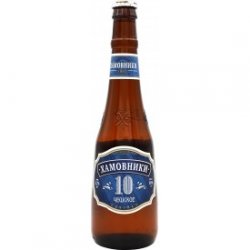Cerveza Khamovniki 10 3,7%... - Bodegas Júcar